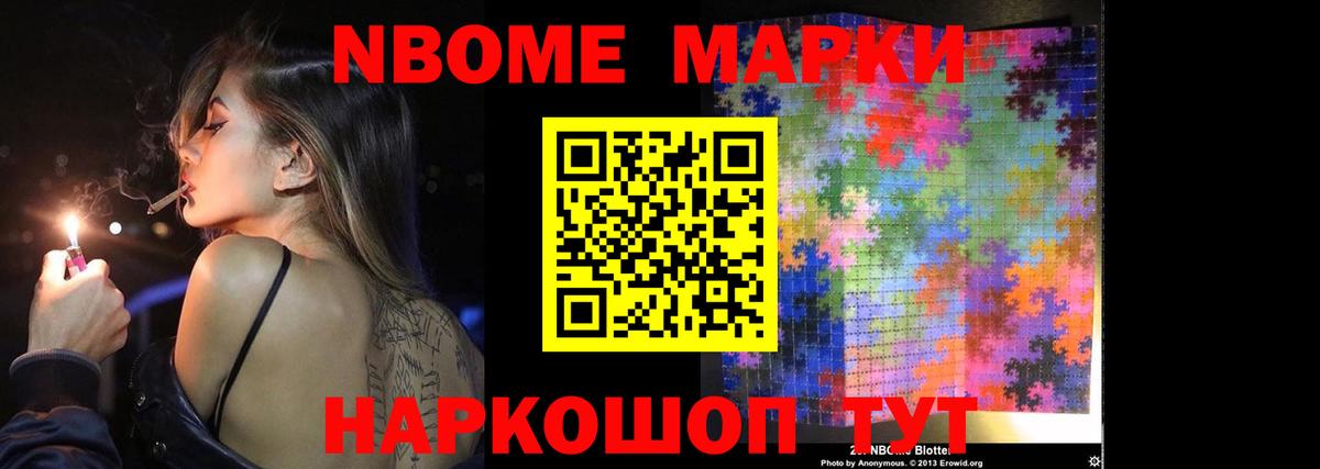 blacksprut онион  Вход с VPN  LSD-25 экстази  Подольск  Лсд 25 экстази ecstasy  Лсд 25 экстази ecstasy 