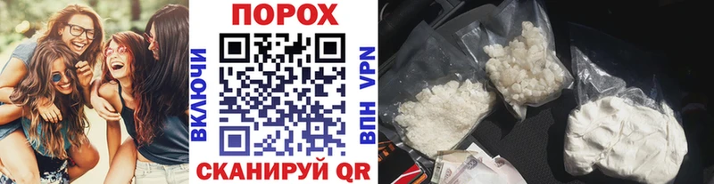 МЕТАМФЕТАМИН витя  Подольск 
